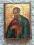Ikona bułgarska poczatek XX w. Święty Iwan