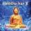 BUDDHA BAR X NOWA ORYGINAŁ BOX SET !!!