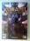 GRA NA PC KOHAN II KINGS OF WAR
