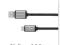 KABEL USB-microUSB 1m Kruger&amp;Matz