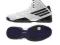 Buty koszykarskie ADIDAS 3Series 41 1/3 - 26 cm