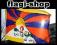 Flaga Tybet 90x60 cm Flagi Tybetu Tibet