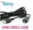 KABEL USB SONY DSC-TX100 DSC-TX100v DSC-W350