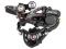 SHIMANO PRZERZUTKA ZEE RD-M640 SS DH SHADOW + CR