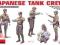 MiniArt 35128 JAPANESE TANK CREW (1:35)