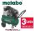 KOMPRESOR METABO MEGA 400-50 W 260 l/mi sprężarka