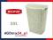Curver Kosz na bieliznę RATTAN STYLE 55L kremowy