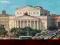 AUTOBUS - TROLEJBUS - ROSJA - MOSKWA - TEATR