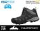 BUTY TREKKINGOWE DAMSKIE GARSDALE MID REGATTA r.38