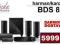 ZESTAW KINA DOMOWEGO HARMAN KARDON BDS 880