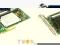 Kontroler LSI MegaRAID 320-2E SCSI U320 RAID