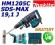 Młot kujący Makita HM1205C SDS-MAX WYBURZANIE WYS0