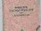 Bronsztejn - PORADNIK ENCYKLOPEDYCZNY MATEMATYKA