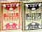 COPAG karty do gry POKER TEXAS 100% PLASTIK