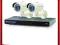 ZESTAW 2 KAMER IP 2 MPX POE + REJESTRATOR 8 KANAŁO