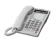 Panasonic KX-TS2308 telefon przewodowy do biura
