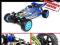 ZDALNIE STEROWANY SPALINOWY Spirit N2 BIEGI MOCNY