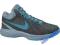 Buty Nike The Overplay VIII 637382-013 r. 42,5