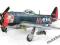 ! Republic P-47M Thunderbolt 1:48 Tamiya 61096 !