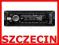 Radioodtwarzacz samochodowy PY-8288 CD,USB,MMC,MP3