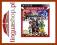 Kingdom Hearts 1.5 Remix (Essentials) (PS3)