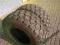 opona opony 395/85R20 14,5R20 14.5R20 16/70-20