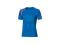 Koszulka biegowa asics Performance Tee 109879-0861