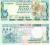 RWANDA 1000 FRANCS 1988 P-21 UNC RWANDA 1000 FRANCS 1988 P-21 UNC