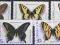 ZSRR CCCP nr. 5678/82 ** Motyl Motyle owady fauna