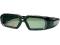 BenQ New 3D Glasses II Okulary D4 projektor DLP