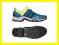 Buty trekkingowe ADIDAS AX2 M Q34269