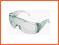 OKULARY OCHRONNE