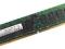 PAMIĘĆ ECC SAMSUNG 2GB PC2-5300P M393T5663QZA GWR