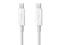 4B89 - KABEL THUNDERBOLT 2M APPLE MD861ZM/A