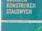 Przykłady obliczeń konstrukcji stalowych Boretti