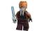 FIGURKA PLO KOON STAR WARS LEGO TYCHY