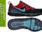 Buty do biegania Nike DUAL FUSION TRAIL - 42,5