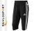 SPODNIE ADIDAS TIRO 13 3/4 PANT roz XL /W55885