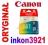 Canon CL541 MG2150 MG3150 MG4150 MX375 MX435 MX535