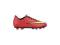 Buty piłkarskie Nike Mercurial Vortex II FG-R Jr 6