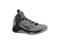 Buty koszykarskie Nike Dual Fusion BB II 610202-00