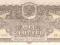 BM178 5 złotych 1944 seria H0