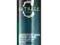 TIGI CATWALK LIGHTWEIGHT MOUSSE PIANKA 200ML HIT!