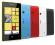 Nowa NOKIA Lumia 520 / 5 KOL / BEZ LOCKA / GW 24 M