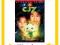 [EMARKT] CJ7 (DVD)