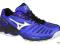 Buty do piłki ręcznej MIZUNO WAVE STORM r. 46,5