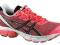 Buty ASICS GEL-PULSE 4 rozmiar 37,5 kurier 24h