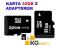 KARTA PAMIĘCI 32GB MICRO SDHC CLASS 10 SD ADPATER