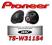 PIONEER TS-W311S4 SUBWOOFER 30 CM 1400W 1-CEWKOWY