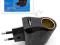 REDUKTOR KONWERTER NA GNIAZDO ZAPALNICZKI+ USB